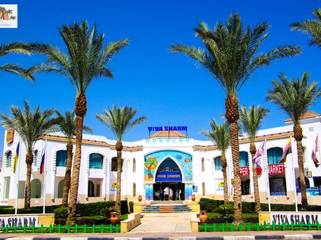 Viva Sharm photo 1