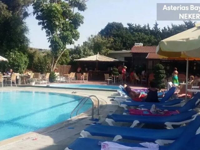 Asterias Bay photo 2