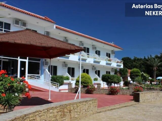 Asterias Bay