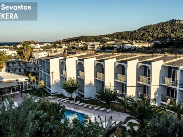 Sevastos photo 0