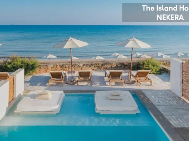 The Island photo 2