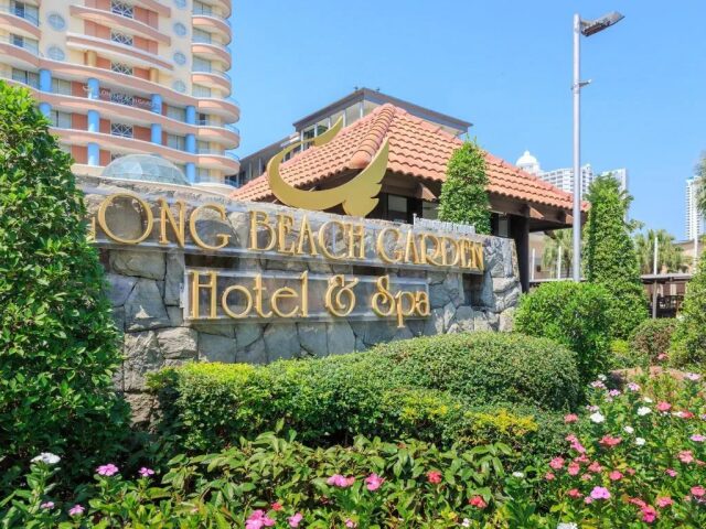 Long Beach Garden & Spa photo 2