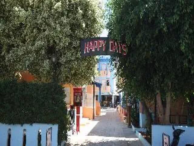 Happy Days Studios photo 3