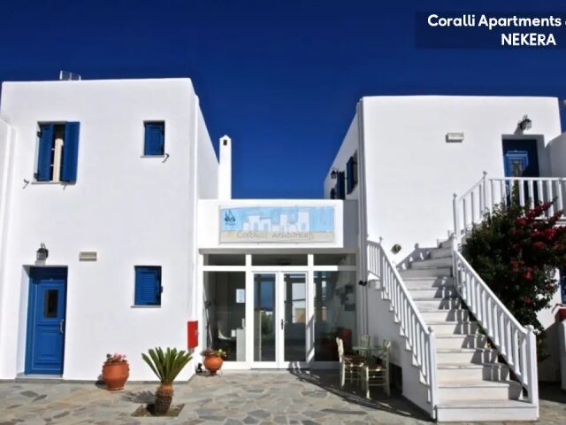 Coralli Apartments & Studios