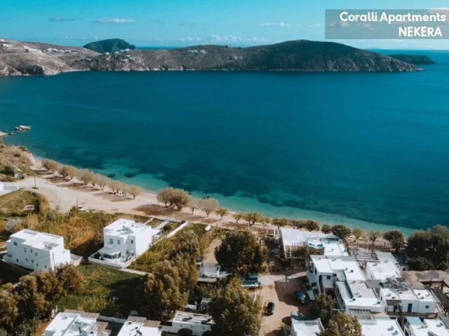 Coralli Apartments & Studios photo 1