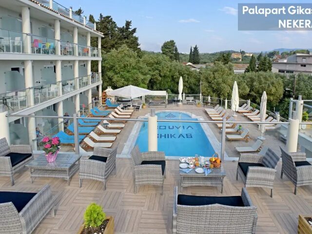 Palapart Gikas Studios & Suites photo 3