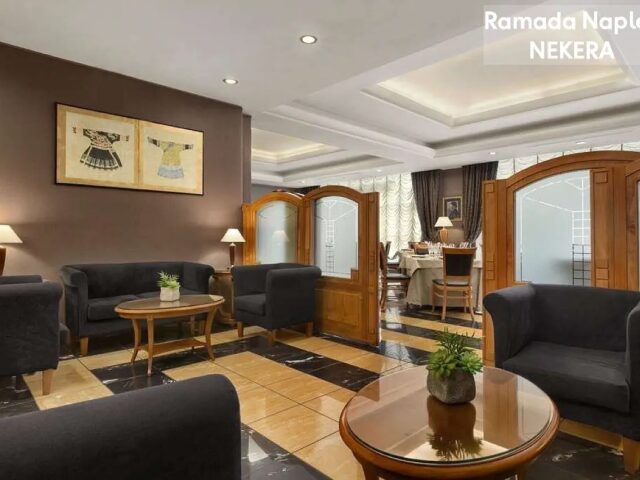 Ramada By Wyndham Naples photo 1
