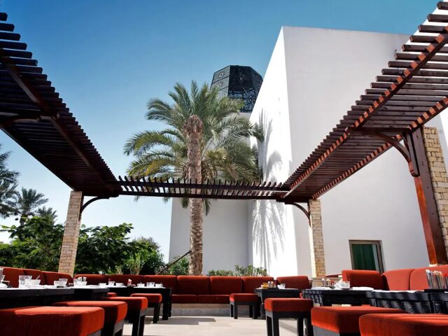 Sofitel Agadir Royal Bay Resort photo 2