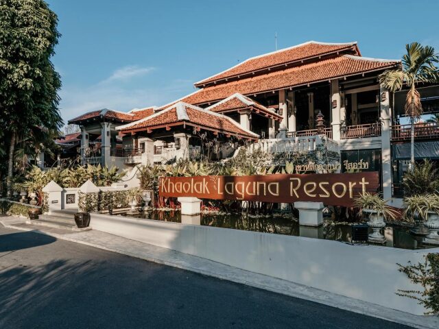 Khaolak Laguna Resort photo 2