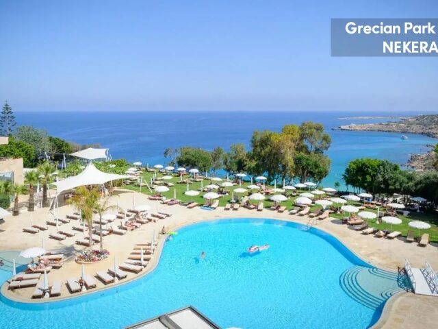 Grecian Park photo 0