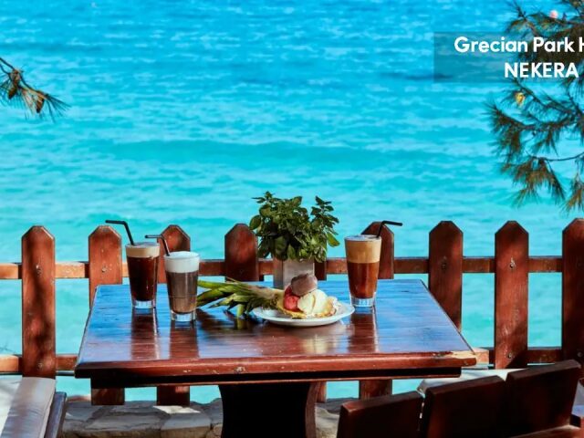 Grecian Park photo 2
