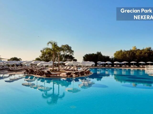 Grecian Park photo 3