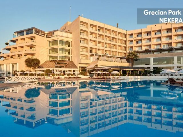 Grecian Park