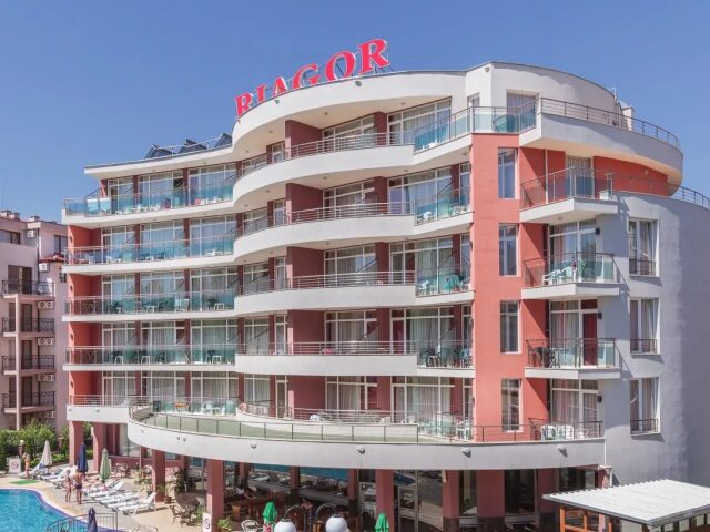 Riagor photo 0