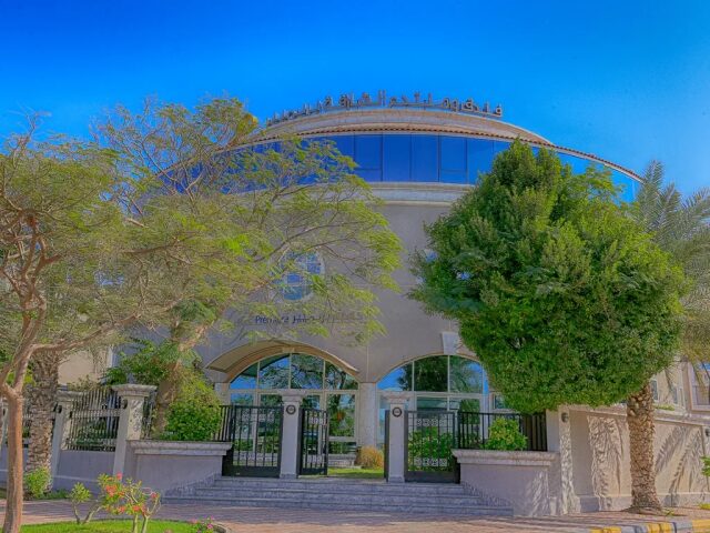 Sharjah Premiere Resort