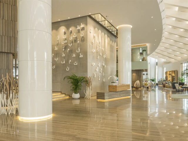 Le Royal Meridien Beach Resort photo 1