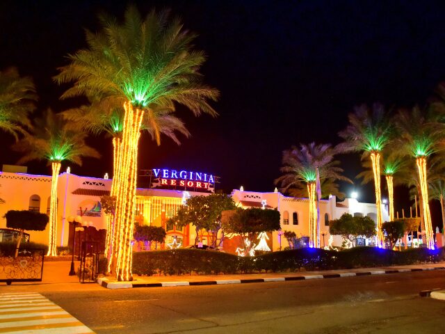 Verginia Sharm Resort photo 3