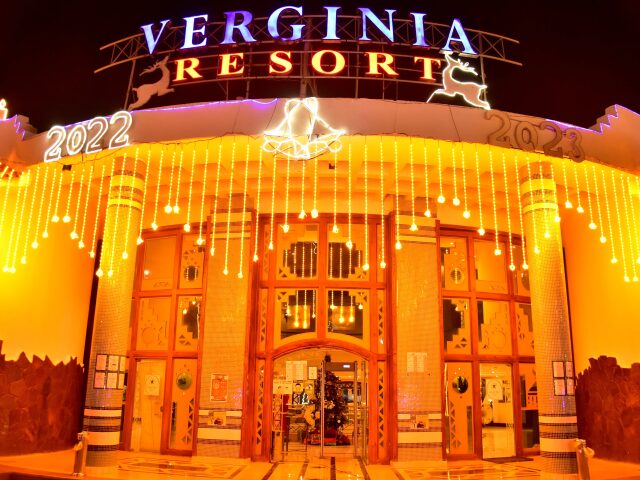 Verginia Sharm Resort photo 2