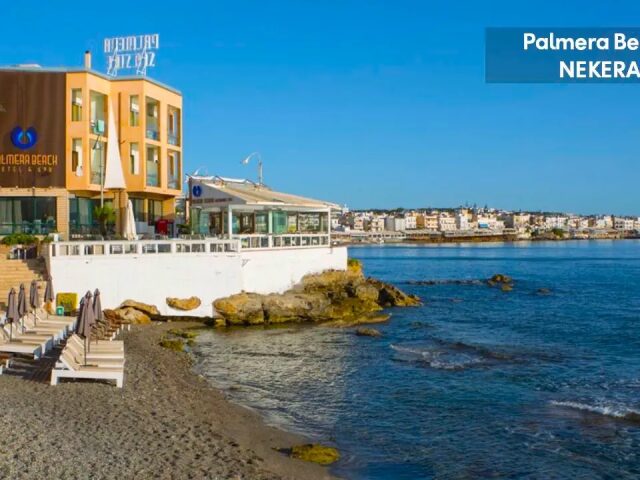 Palmera Beach photo 0