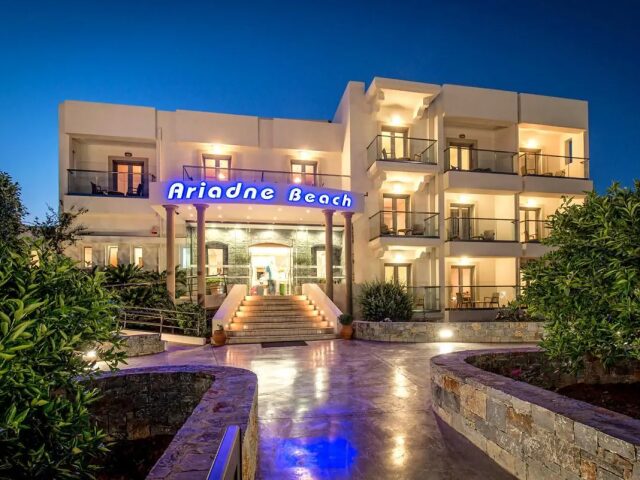 Ariadne Beach photo 1