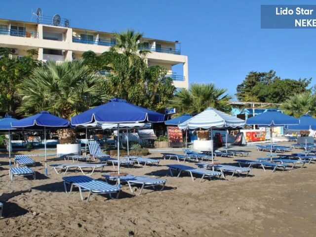 Lido Star