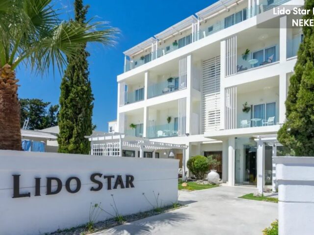 Lido Star photo 2