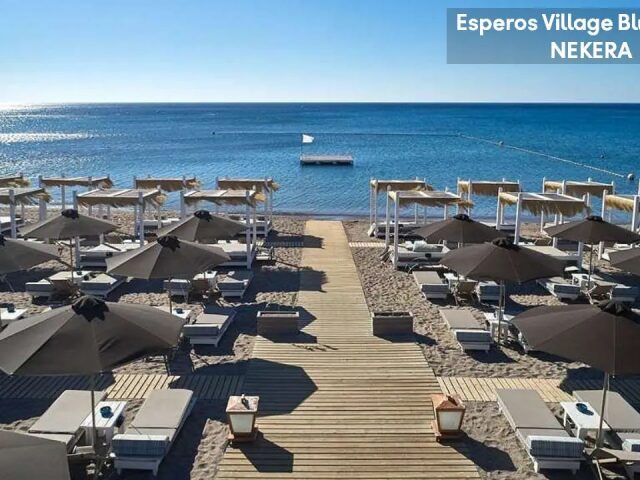 Esperos Village Blue photo 1