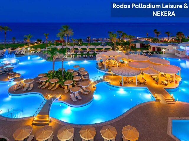 Rodos Palladium Leisure & Wellness photo 1