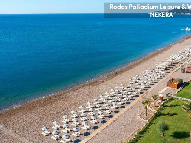 Rodos Palladium Leisure & Wellness photo 3