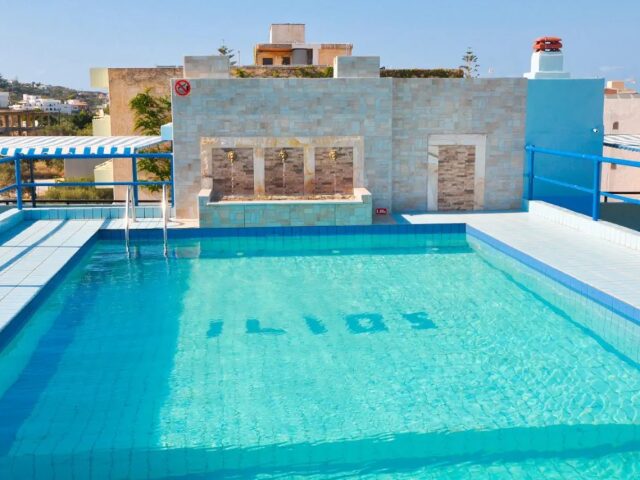Ilios photo 1