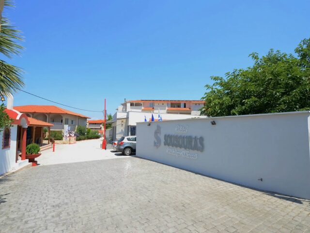 Sousouras Holiday Resort photo 1