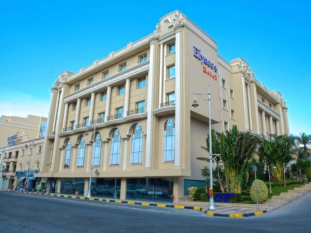 Elysees Hurghada photo 0