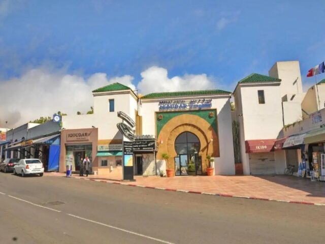 Appart Hotel Igoudar photo 1