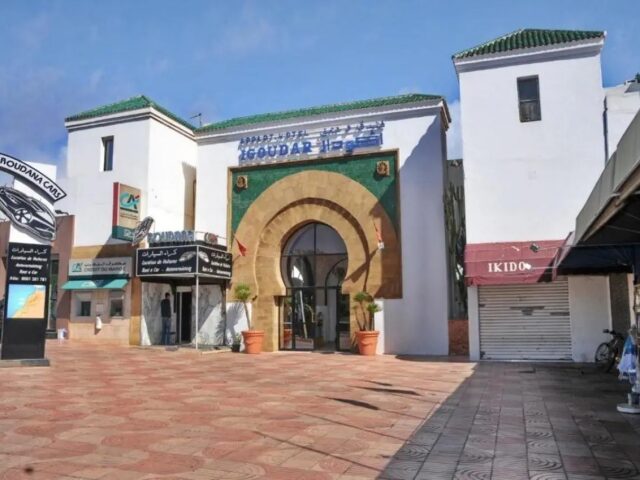 Appart Hotel Igoudar photo 3