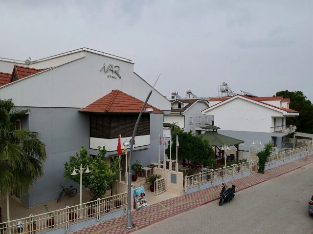 Nar photo 1