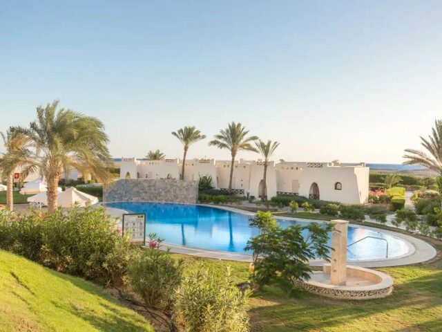 Hilton Marsa Alam Nubian Resort