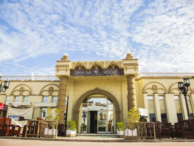 Cataract Layalina & Resort