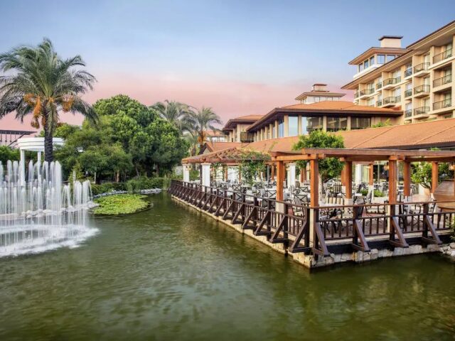 IC Green Palace photo 0