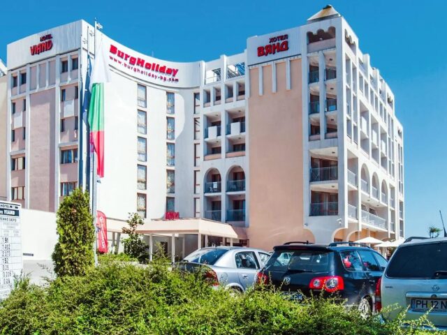 Viand photo 1