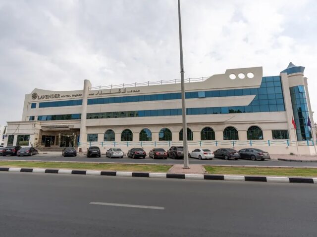 Lavender Sharjah photo 2