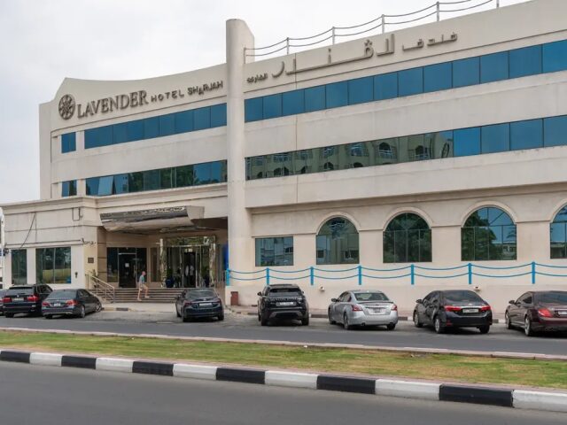 Lavender Sharjah photo 1