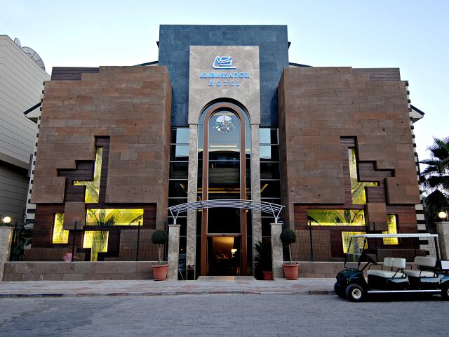 Ambassador Plaza