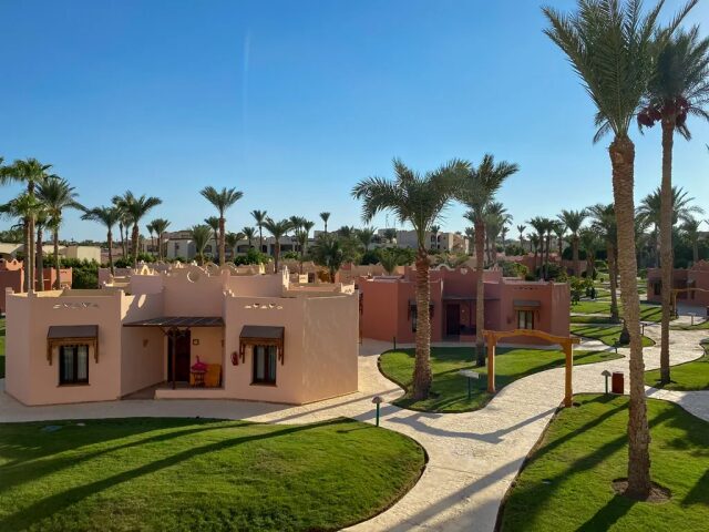 Nubian Village photo 1