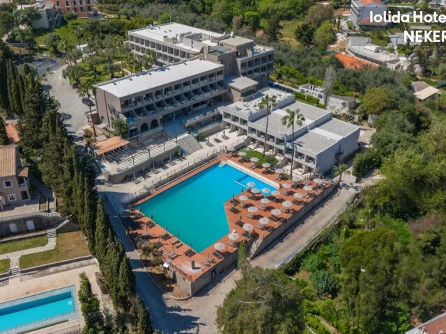 Iolida photo 1