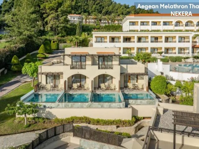 Aegean Melathron photo 0