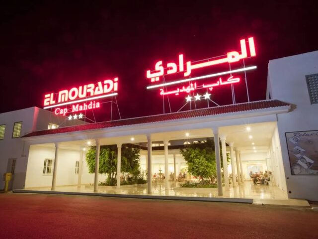 El Mouradi Cap Mahdia photo 3