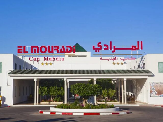 El Mouradi Cap Mahdia photo 1