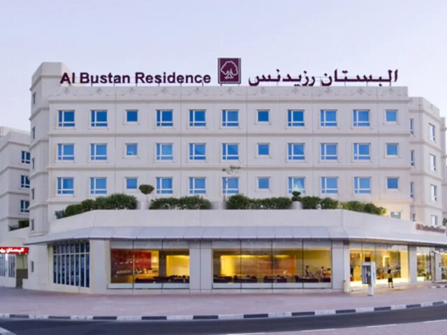 Al Bustan Center & Residence