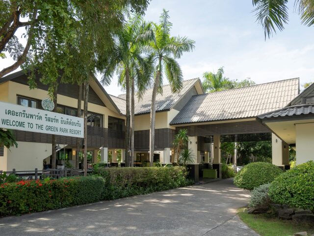 Green Park Resort photo 1