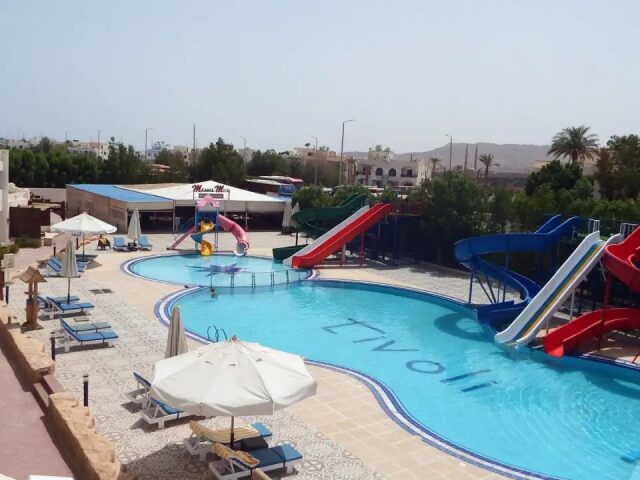Tivoli & Aqua Park